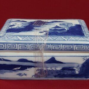CHINESE ART